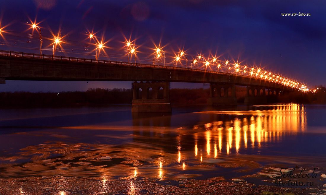 Ленинградский мост ночью