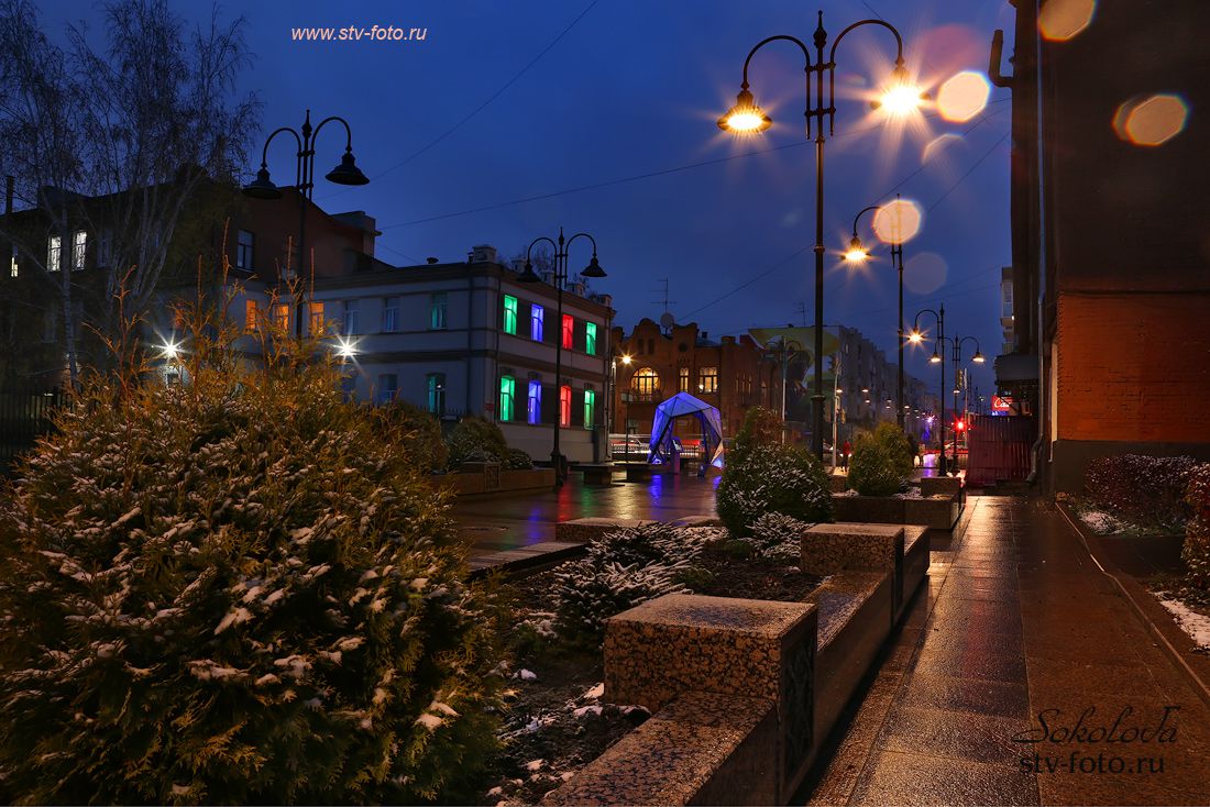 Улица Чокана Валиханова в Омске