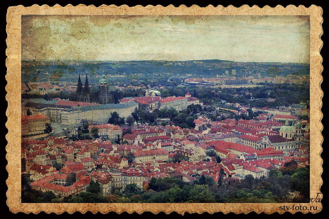 Старая Прага
