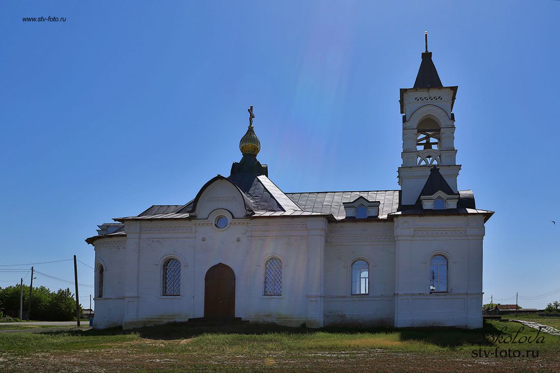 Церковь Иоанна Златоуста в селе Долгие Курганской области