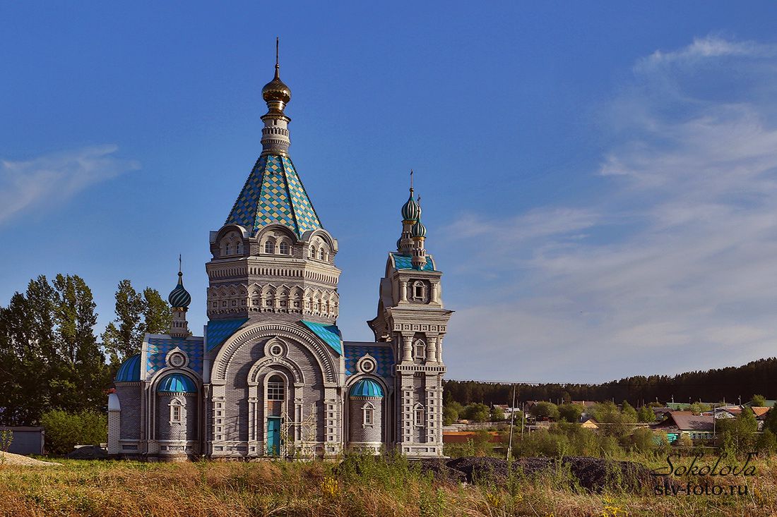 Церковь Покрова Пресвятой Богородицы в селе Косой Брод Свердловской области