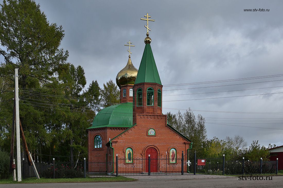 Церковь Троицы Живоначальной в селе Бергамак Муромцевского района Омской области