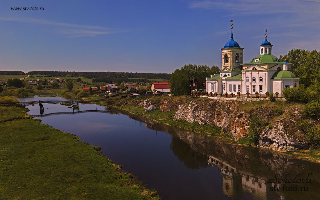 Церковь Георгия Победоносца в селе Слобода свердловской области