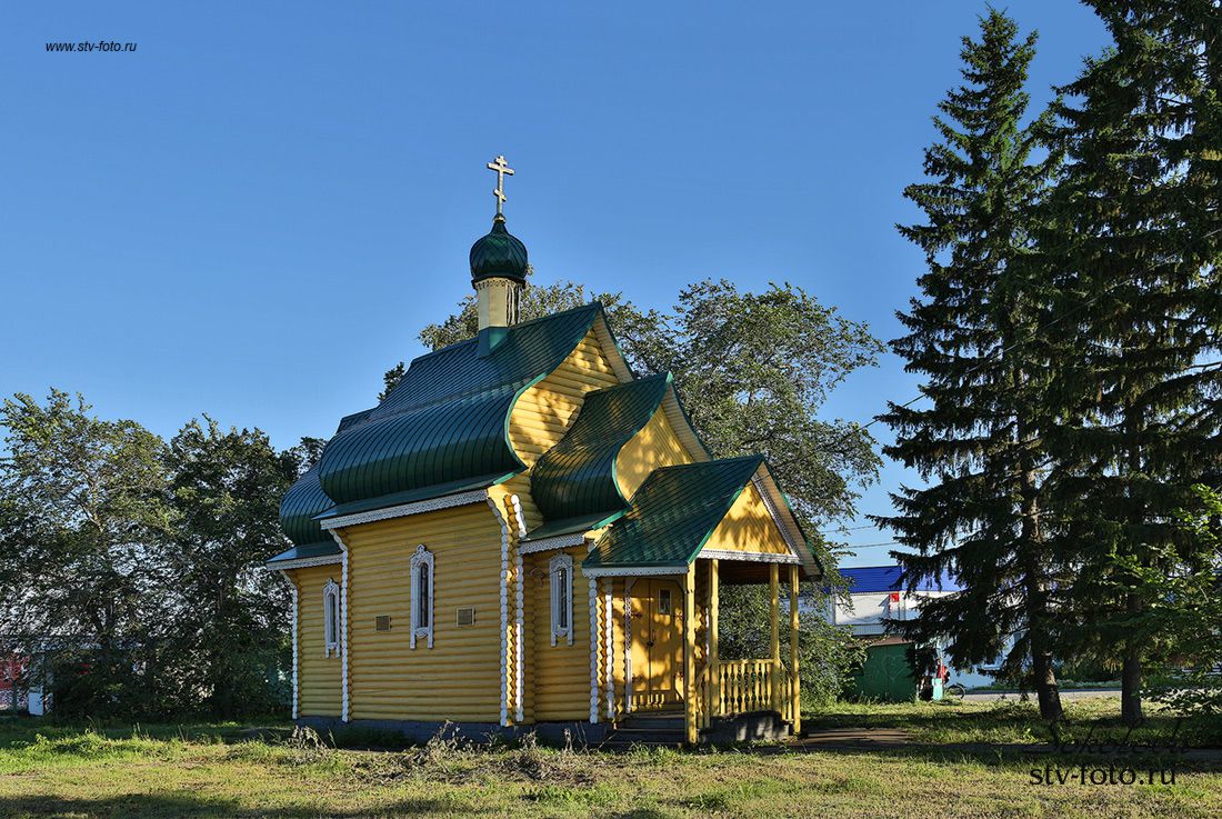 Храм святых отроков мучеников, село Саргатское, Омская область