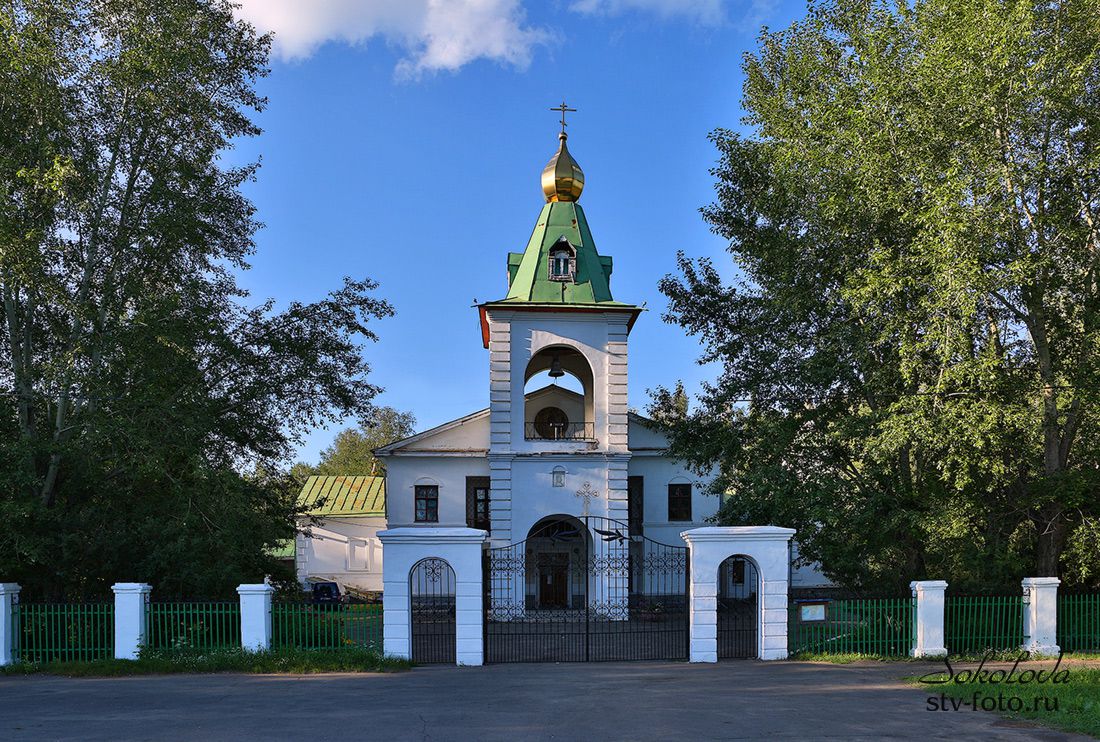 Церковь Николая Чудотворца в селе Саргатское, Омская область